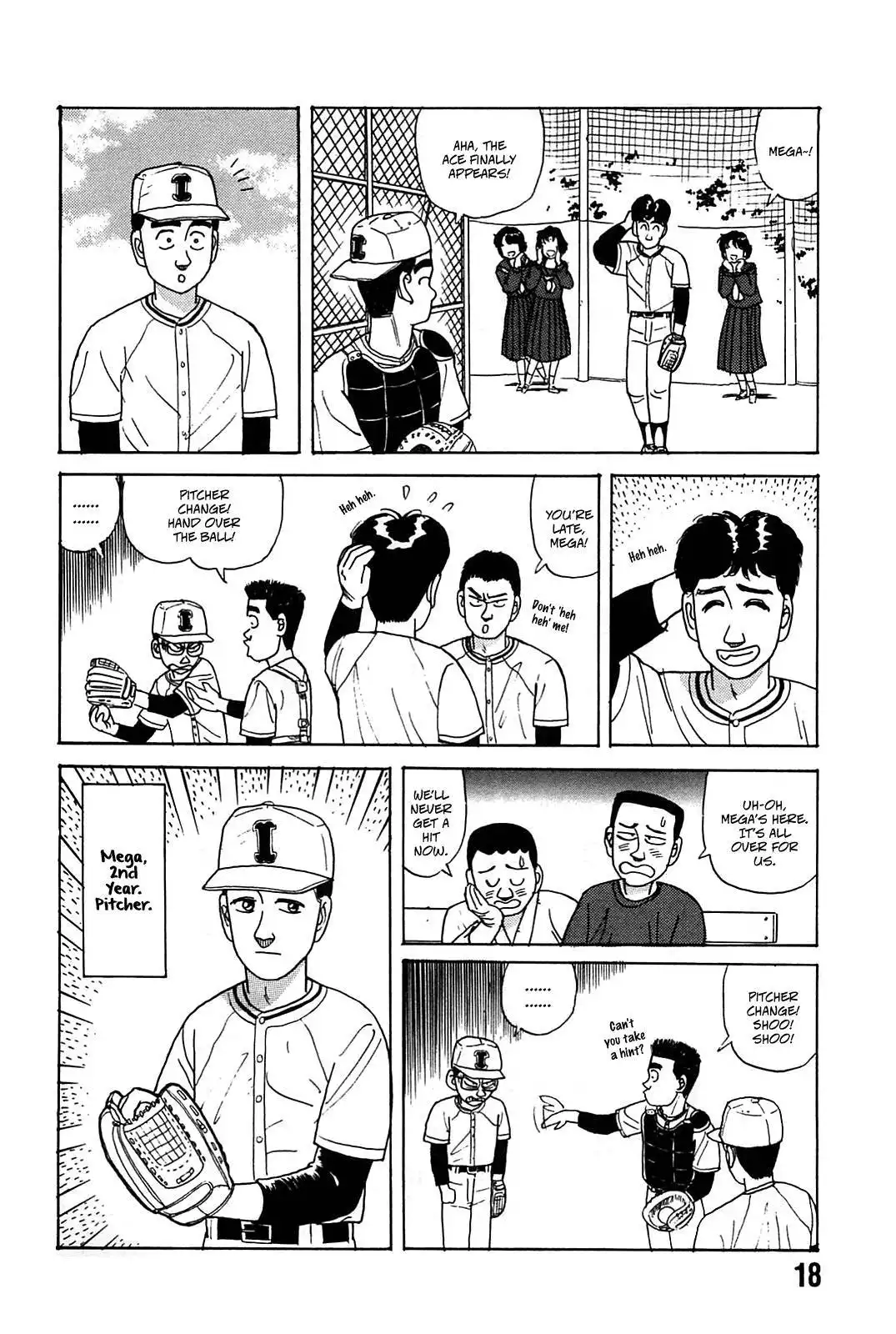 Rannyuu Koshien Foul Chapter 1 19